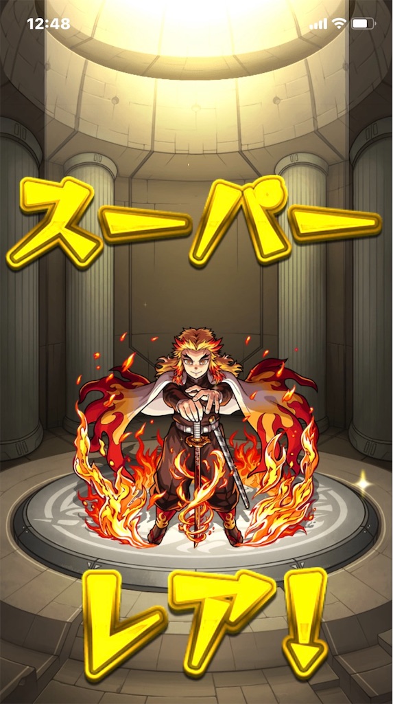 f:id:colt0624:20230715233310j:image