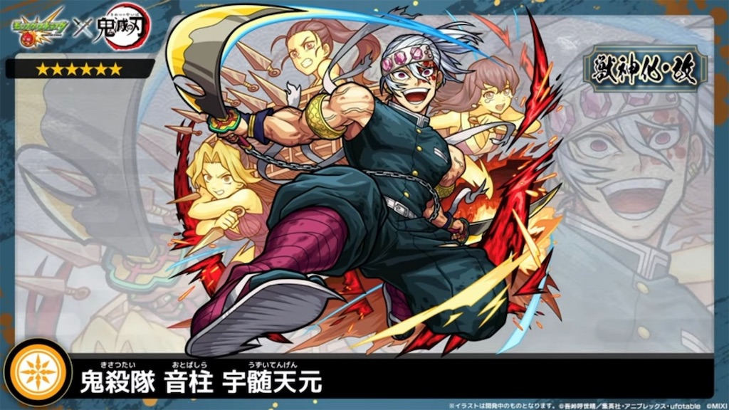 f:id:colt0624:20230716232335j:image f:id:colt0624:20230716232335j:image