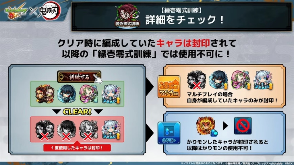 f:id:colt0624:20230717233602j:image f:id:colt0624:20230717233602j:image