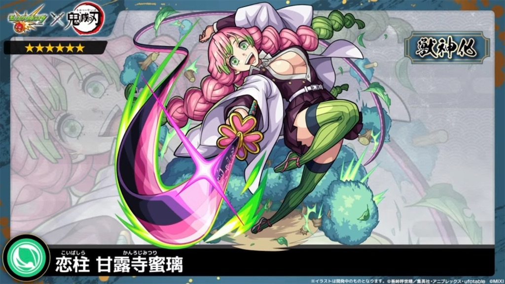 f:id:colt0624:20230719232446j:image
