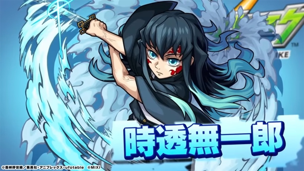 f:id:colt0624:20230720122614j:image