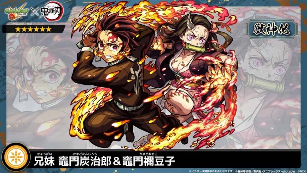 f:id:colt0624:20230722092237j:image