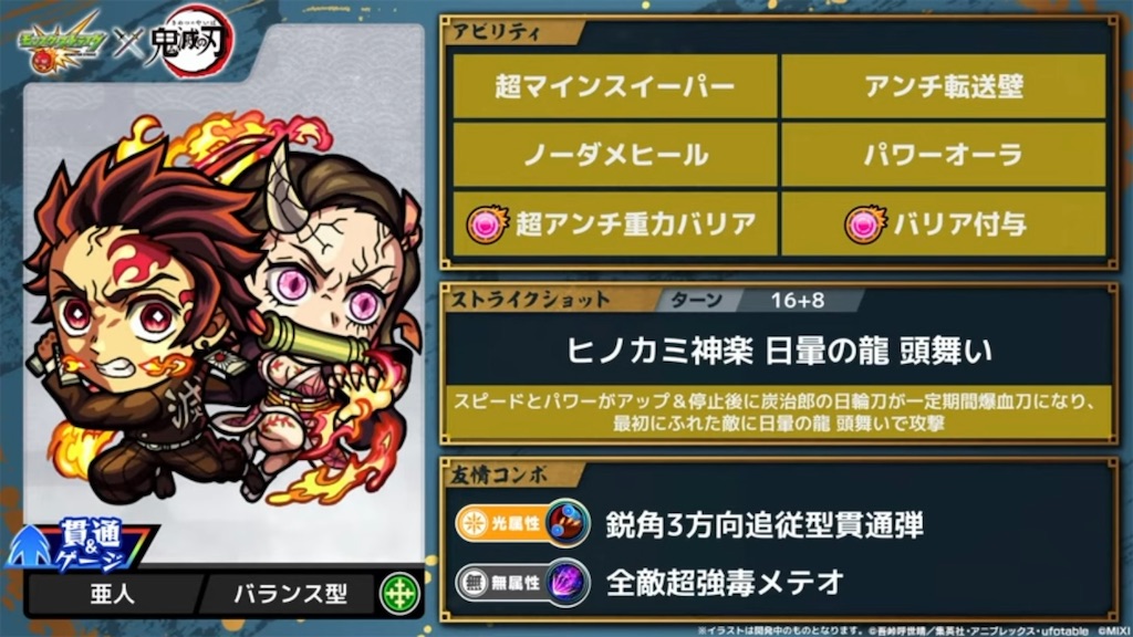 f:id:colt0624:20230722092241j:image