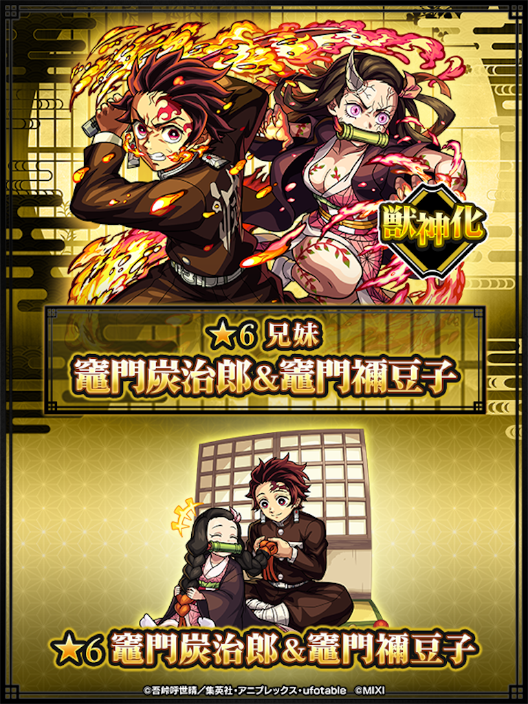 f:id:colt0624:20230722234842p:image