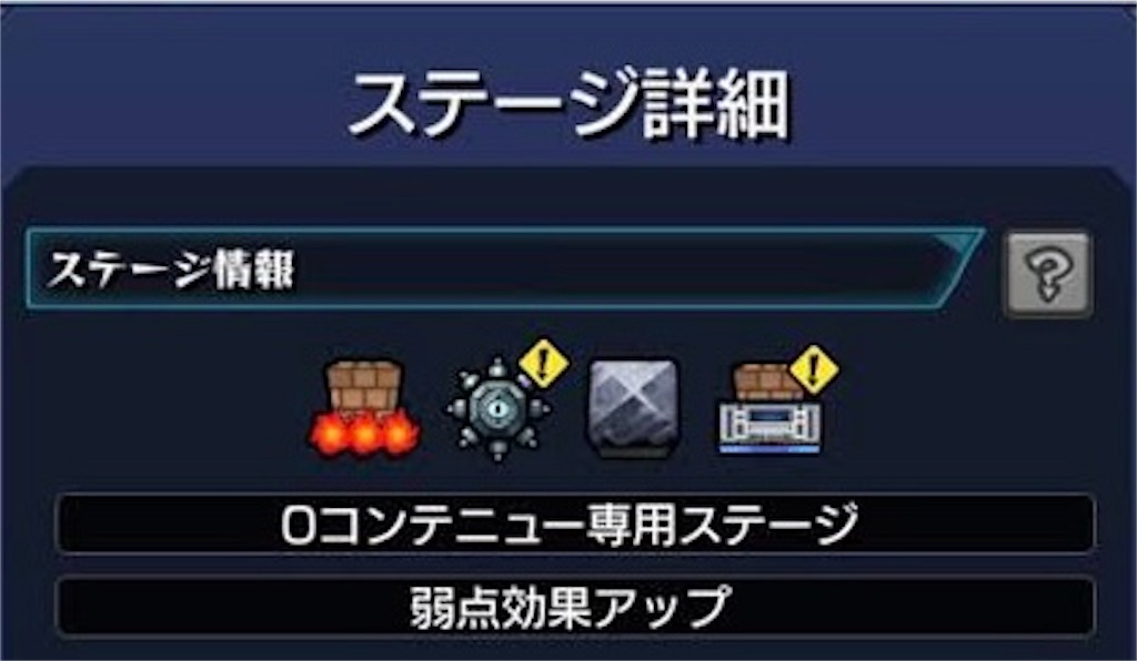f:id:colt0624:20230723003932j:image