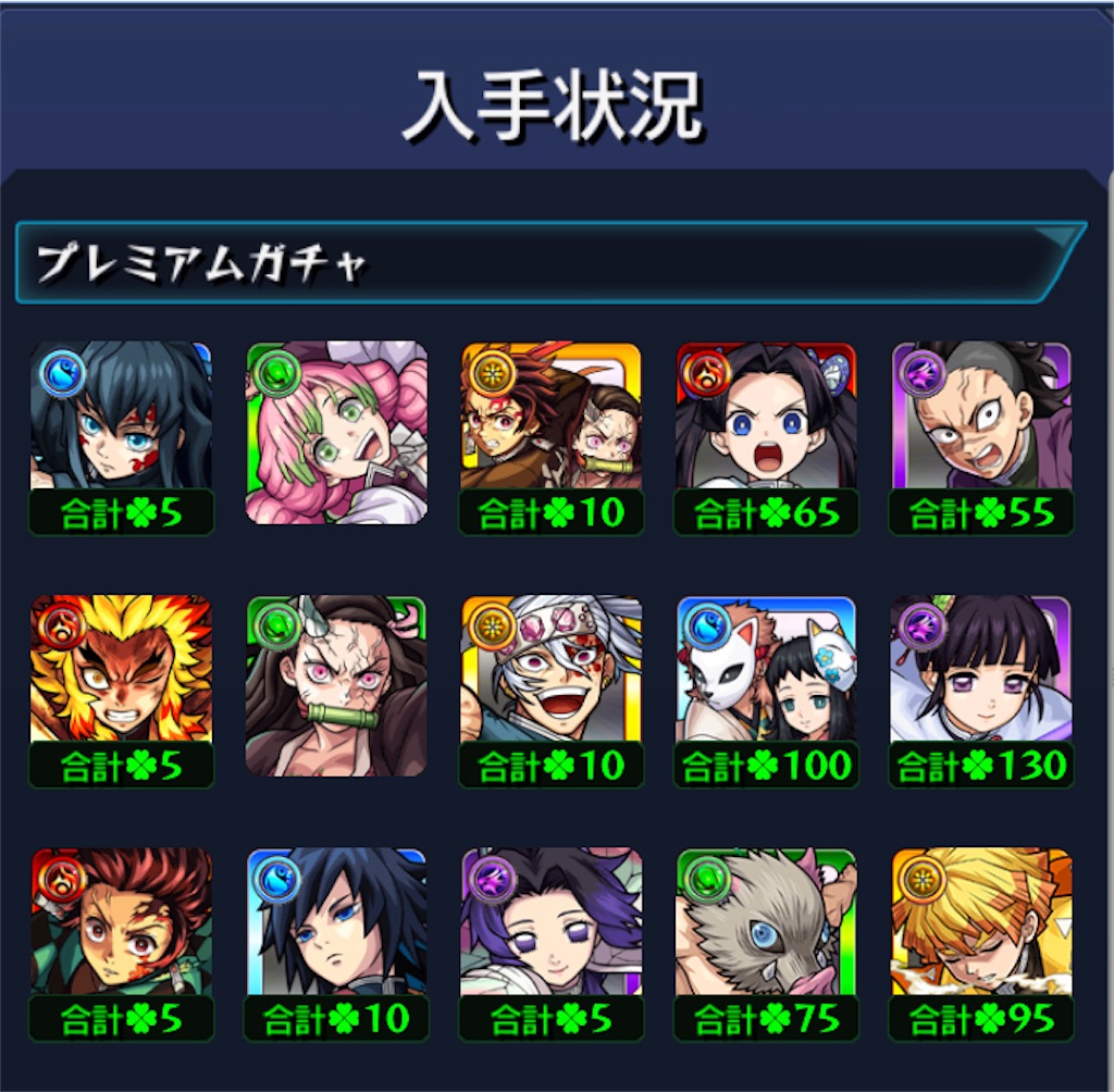 f:id:colt0624:20230723102037j:image