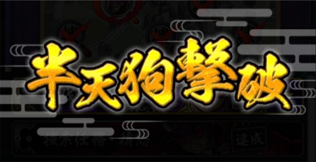 f:id:colt0624:20230723105536j:image