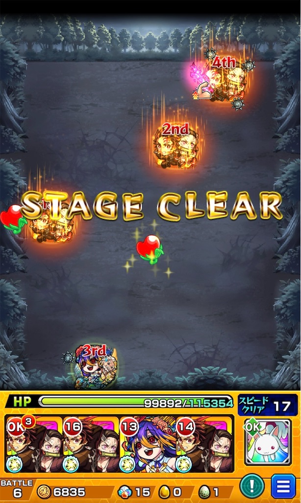 f:id:colt0624:20230723111256j:image