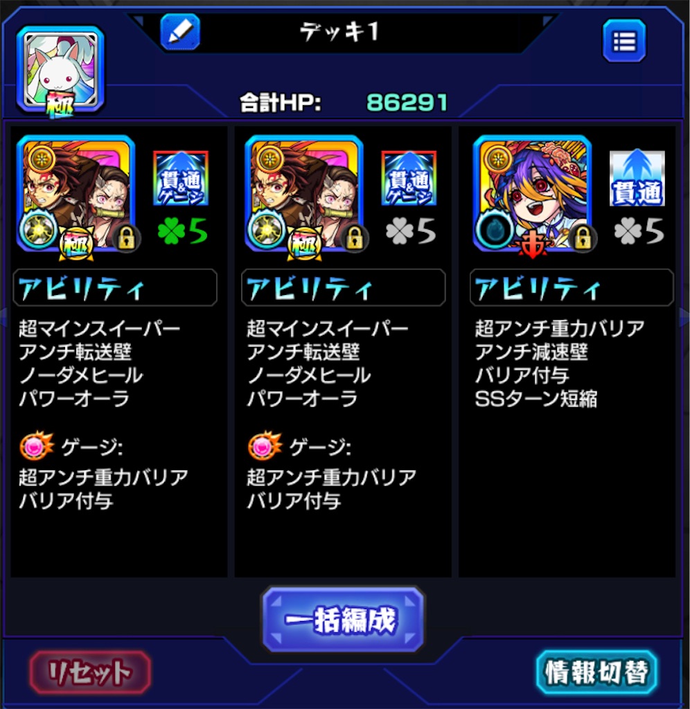 f:id:colt0624:20230723111331j:image