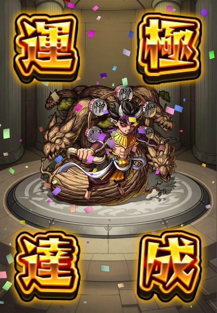 f:id:colt0624:20230723111905j:image