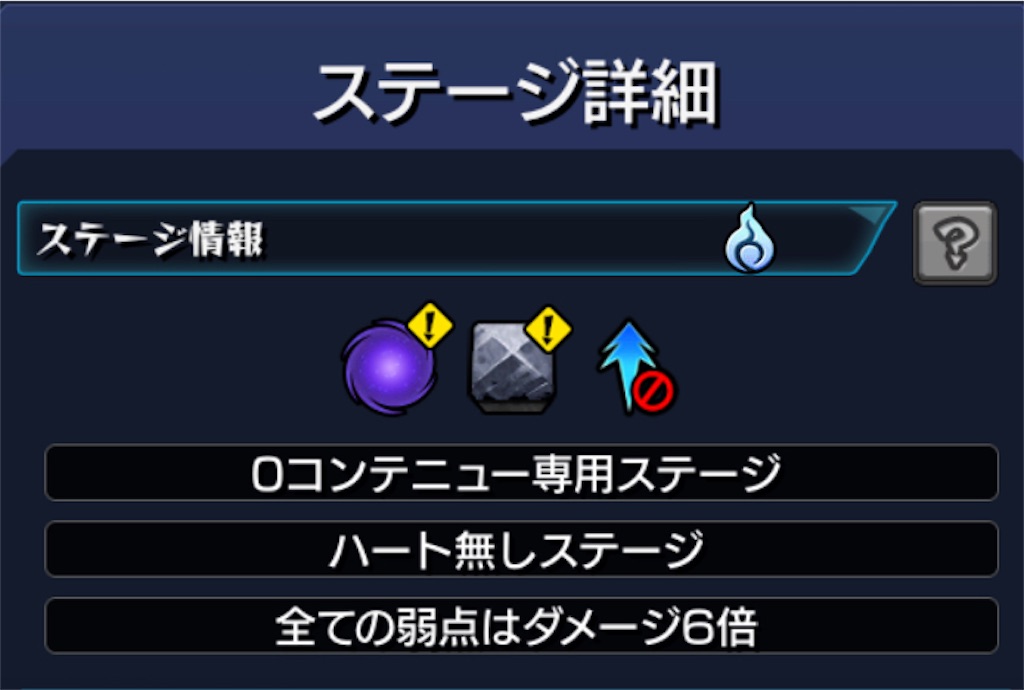f:id:colt0624:20230728150326j:image