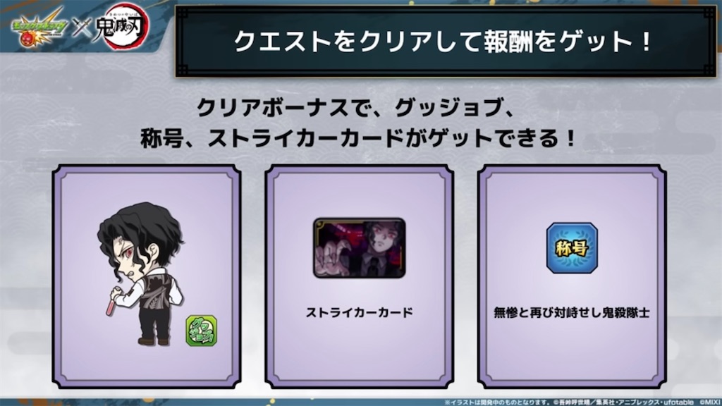 f:id:colt0624:20230728150744j:image