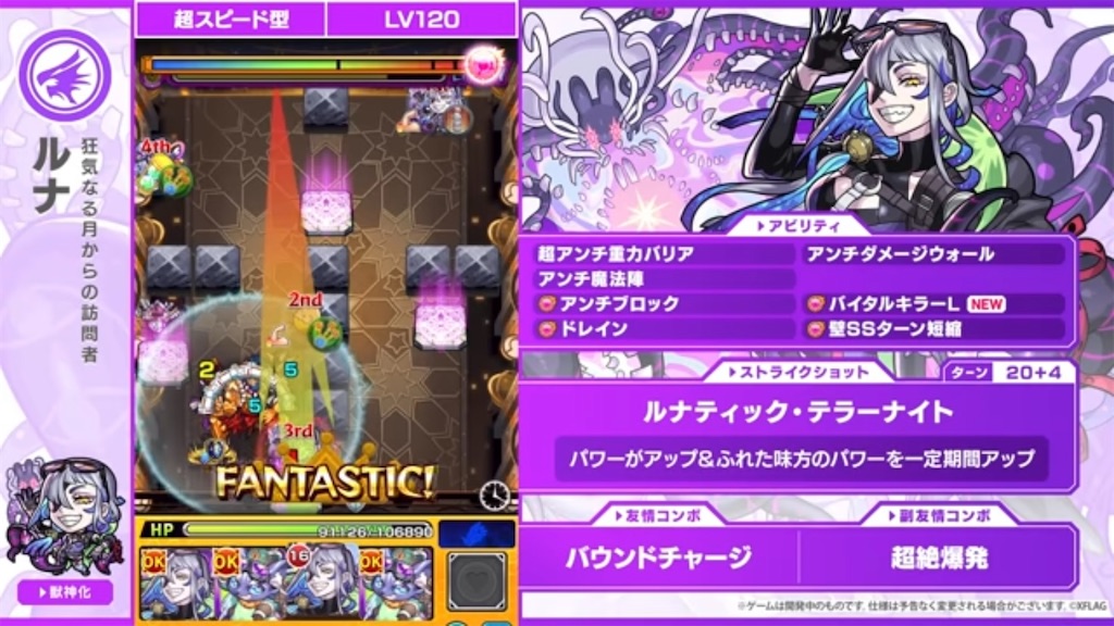 f:id:colt0624:20230729093921j:image