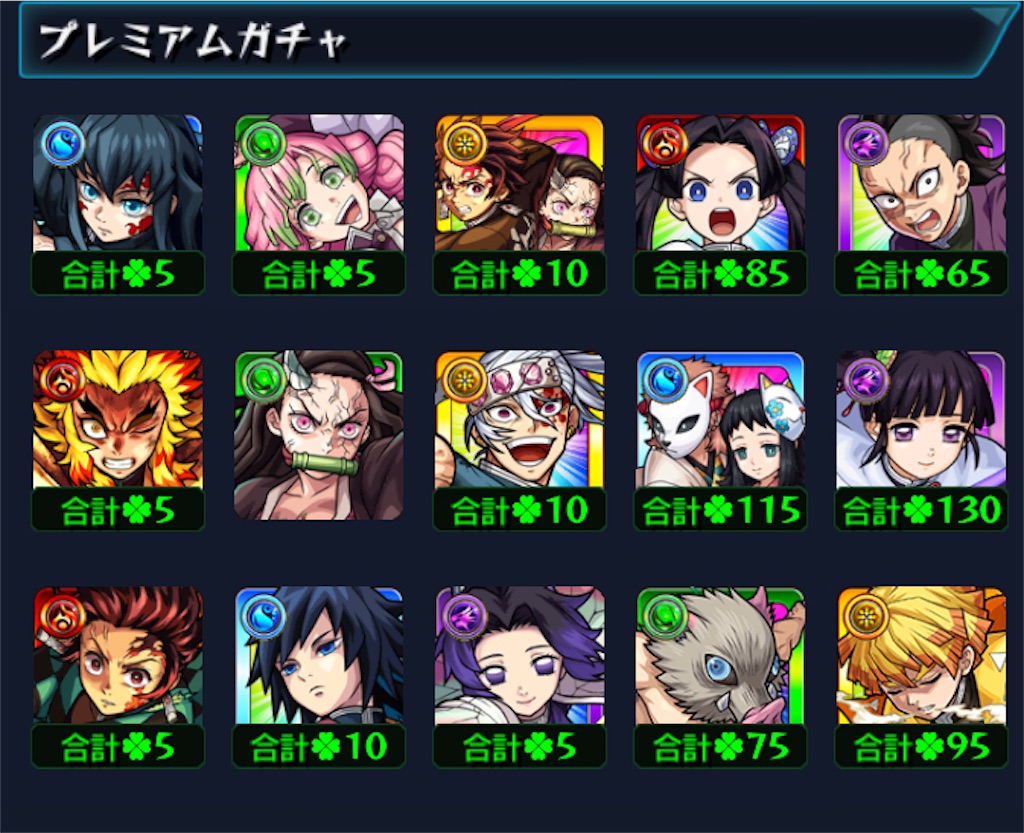 f:id:colt0624:20230730221311j:image