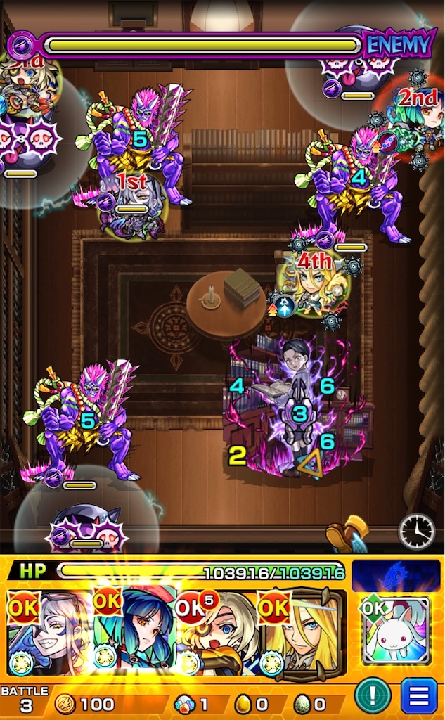 f:id:colt0624:20230731001057j:image