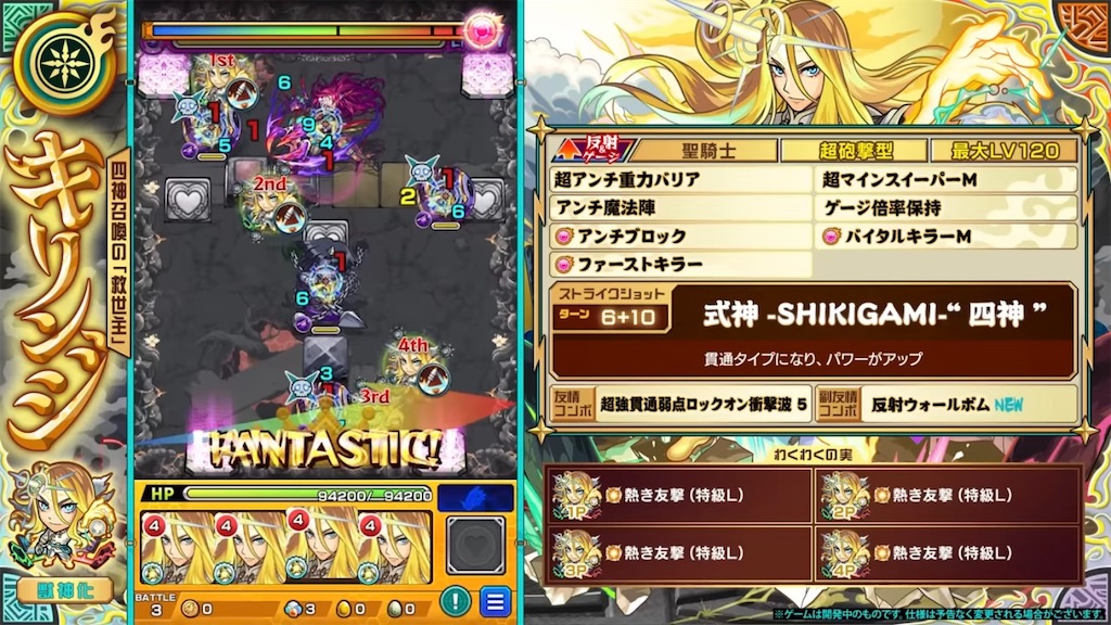 f:id:colt0624:20230731124726j:image