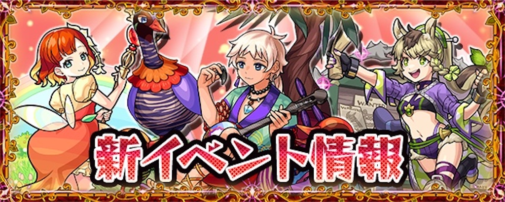 f:id:colt0624:20230802152350j:image