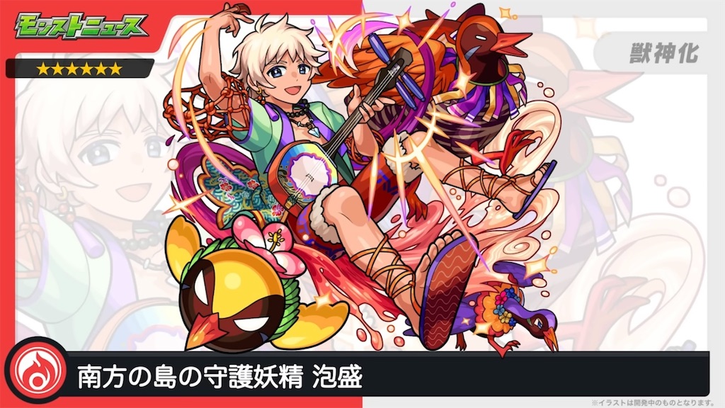 f:id:colt0624:20230803152244j:image