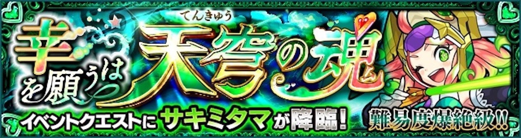 f:id:colt0624:20230804004408j:image