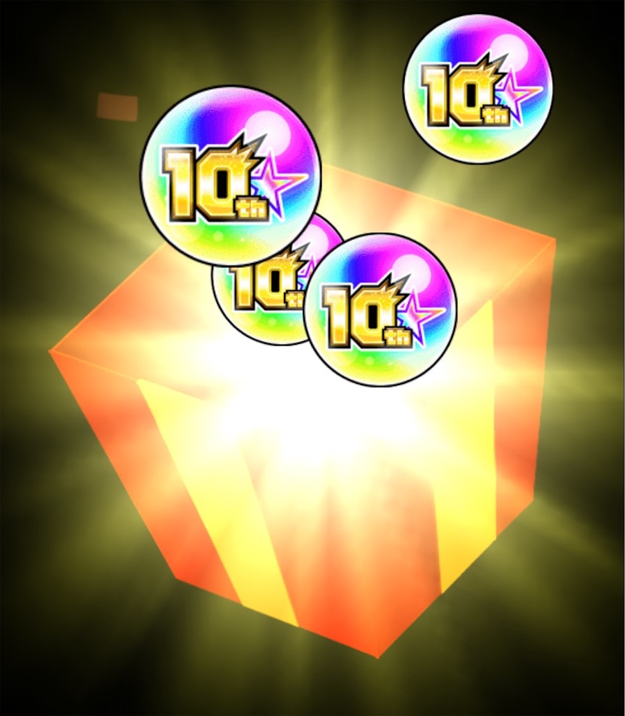 f:id:colt0624:20230804151147j:image