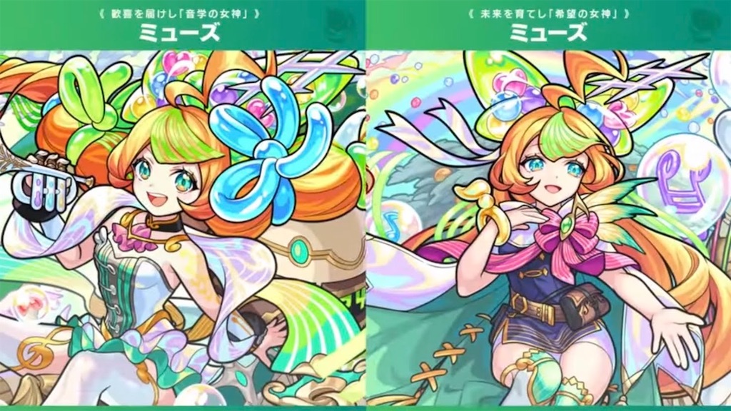 f:id:colt0624:20230804230244j:image