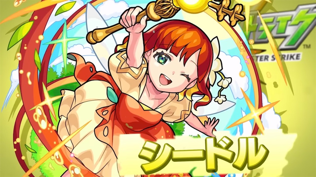 f:id:colt0624:20230807124636j:image