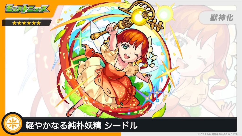 f:id:colt0624:20230807124731j:image