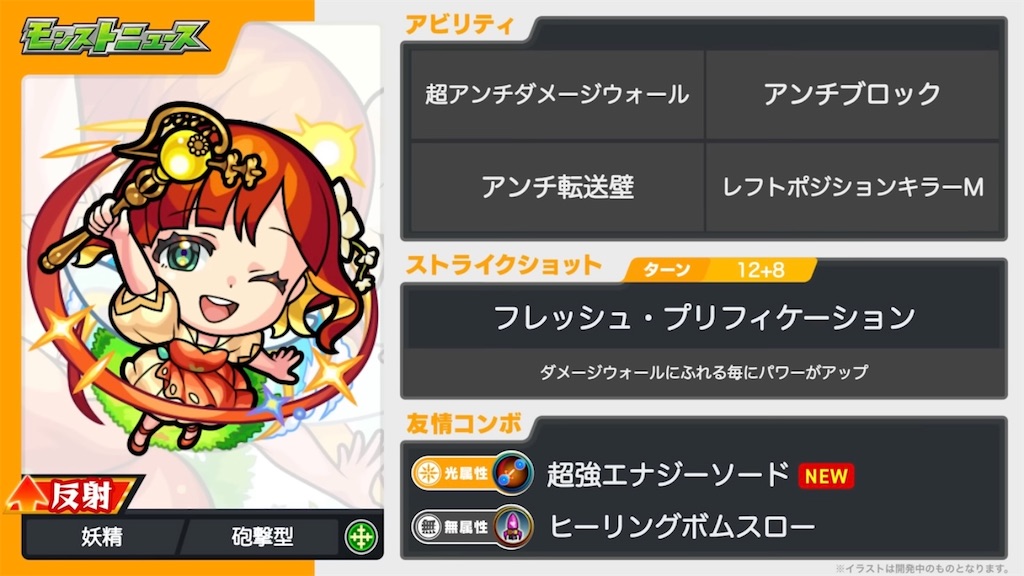 f:id:colt0624:20230807124734j:image
