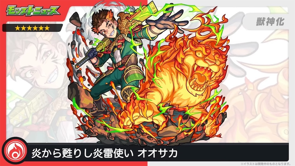 f:id:colt0624:20230808153419j:image
