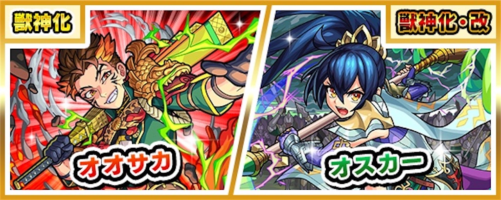 f:id:colt0624:20230808234655j:image