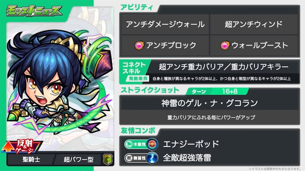 f:id:colt0624:20230809160558j:image