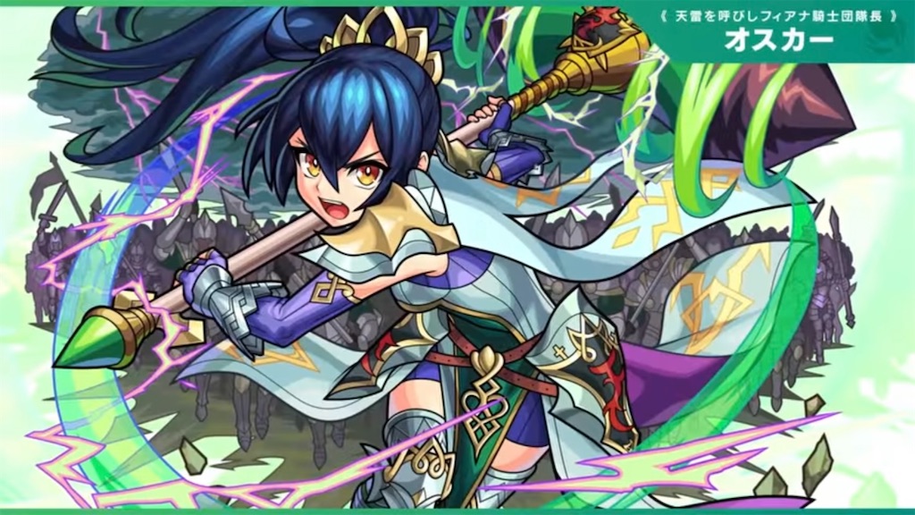 f:id:colt0624:20230809162555j:image