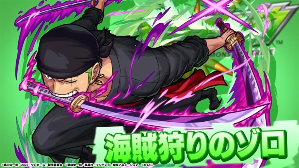 f:id:colt0624:20230810234024j:image