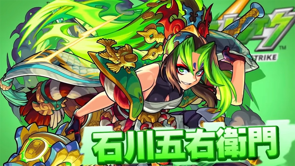 f:id:colt0624:20230811001846j:image