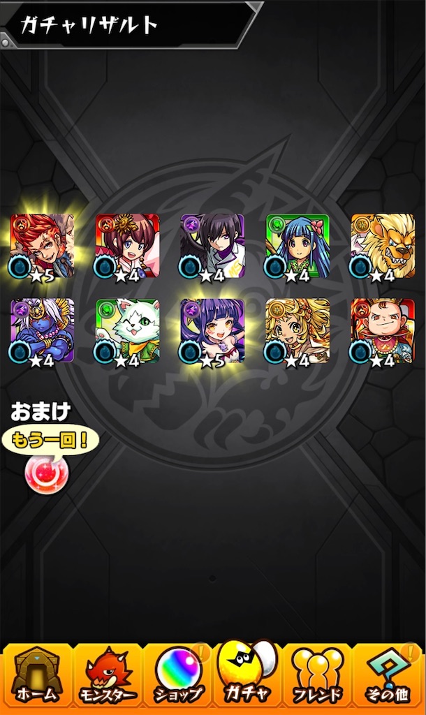 f:id:colt0624:20230812232651j:image f:id:colt0624:20230812232651j:image