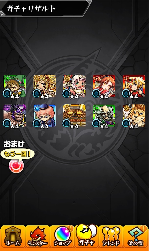 f:id:colt0624:20230812233422j:image f:id:colt0624:20230812233422j:image