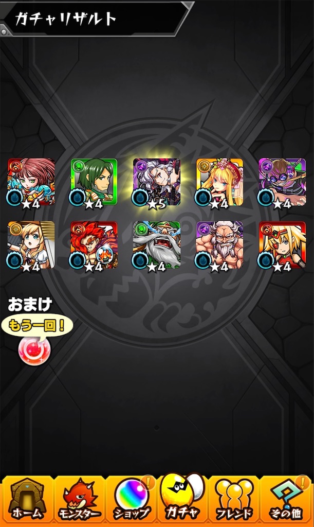 f:id:colt0624:20230812235541j:image f:id:colt0624:20230812235541j:image