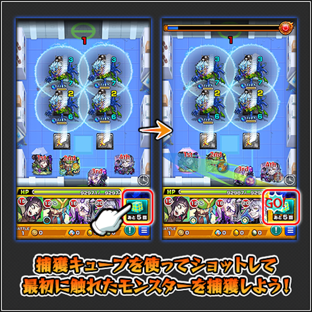 f:id:colt0624:20230814003204p:image