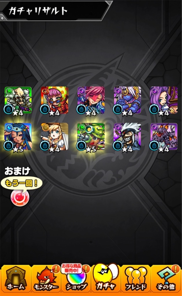 f:id:colt0624:20230815005539j:image f:id:colt0624:20230815005539j:image