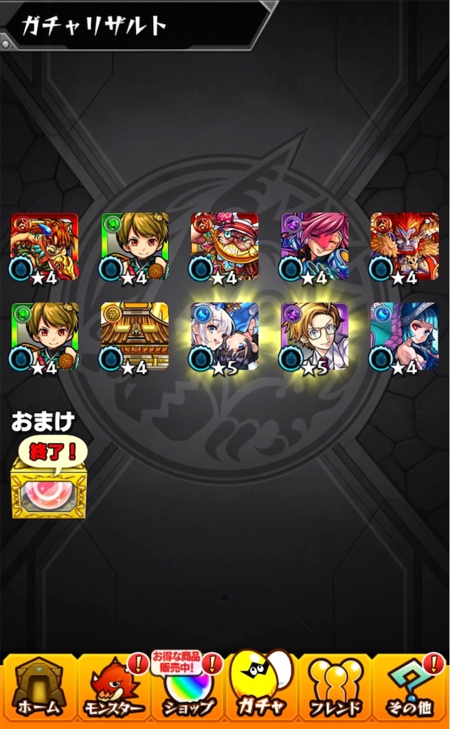 f:id:colt0624:20230815012736j:image f:id:colt0624:20230815012736j:image