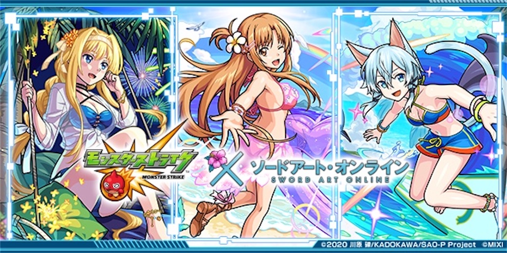 f:id:colt0624:20230815091650j:image f:id:colt0624:20230815091650j:image