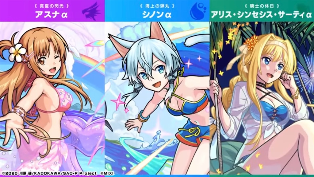 f:id:colt0624:20230815210043j:image f:id:colt0624:20230815210043j:image