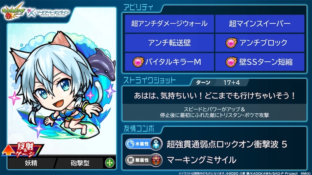 f:id:colt0624:20230816124900j:image f:id:colt0624:20230816124900j:image