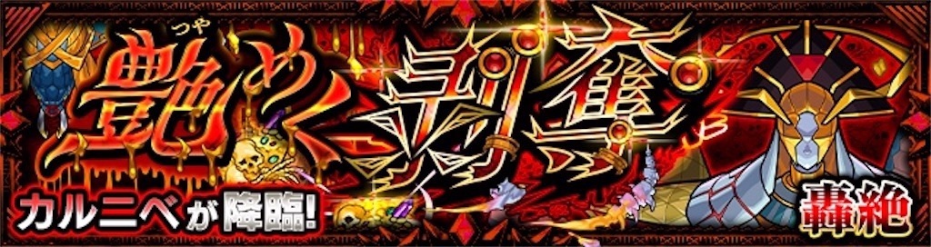 f:id:colt0624:20230816233008j:image f:id:colt0624:20230816233008j:image
