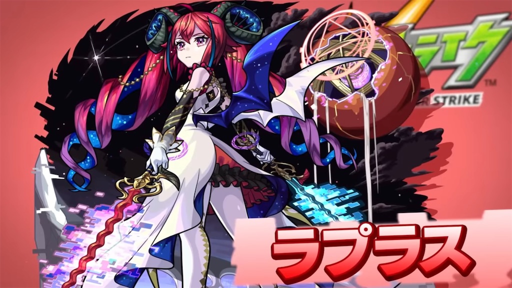 f:id:colt0624:20230818152024j:image