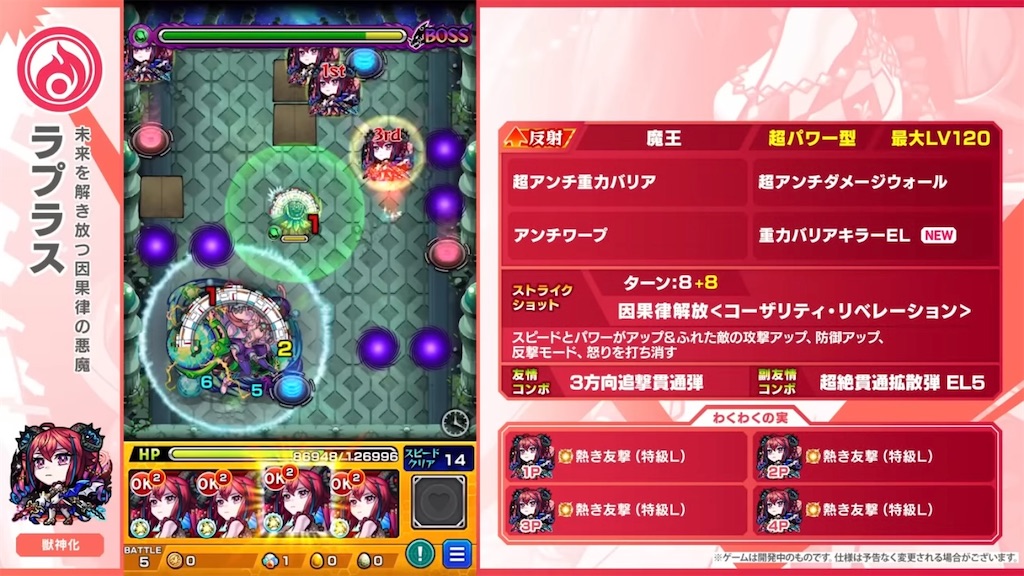 f:id:colt0624:20230818152027j:image