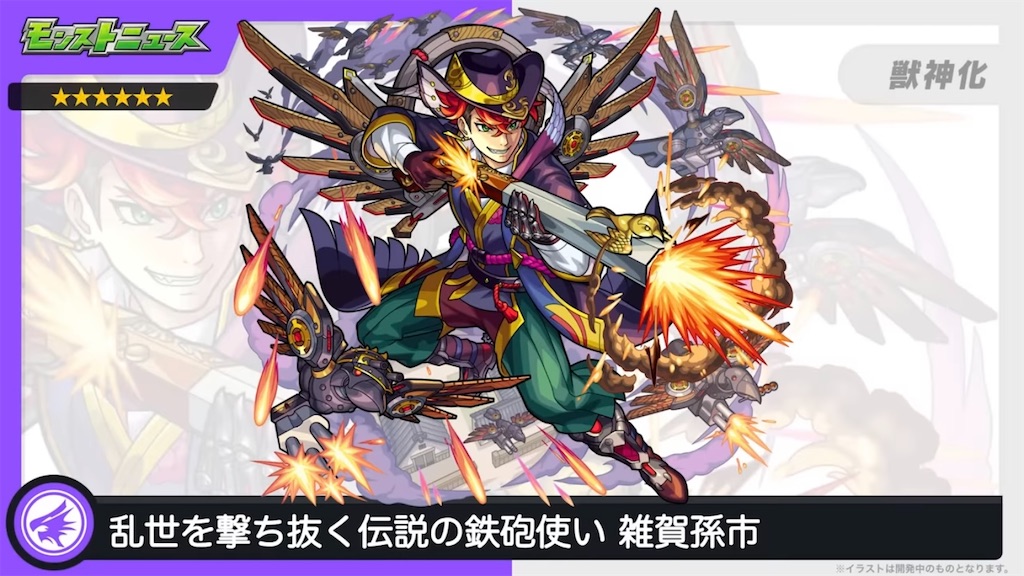 f:id:colt0624:20230823125032j:image