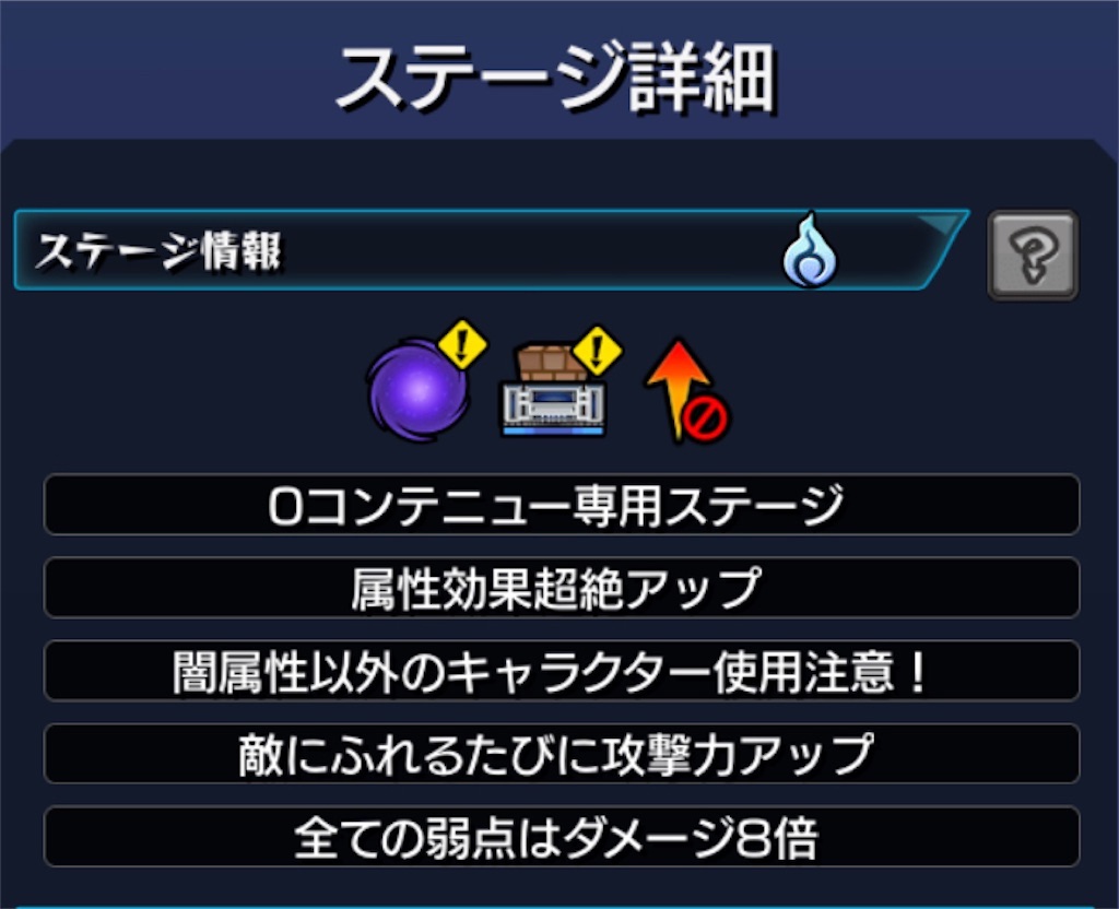 f:id:colt0624:20230824151730j:image