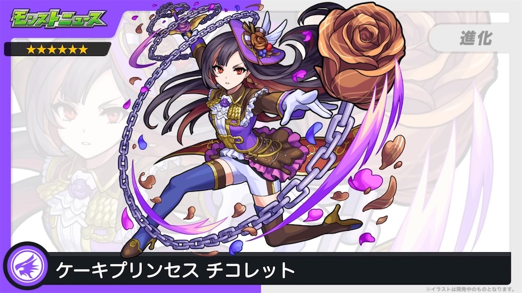 f:id:colt0624:20230825185756j:image