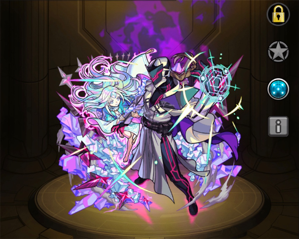 f:id:colt0624:20230826094318j:image